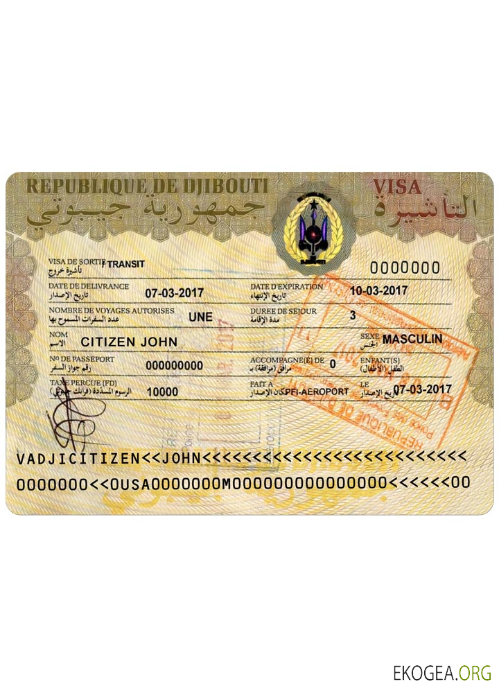 Visa de voyage DJIBOUTI